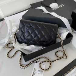 Chanel Wallet on Chain Black