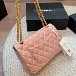 CHANEL Classic Flap CF Small Bag Pink