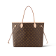 Neverfull GM Beige Monogram Neverfull GM M40990