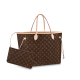 Neverfull GM Beige Monogram Neverfull GM M40990