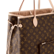 Neverfull GM Beige Monogram Neverfull GM M40990