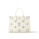 OnTheGo MM LatteBubble Tea Bicolor Monogram Empreinte Leather M23937