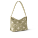 CarryAll PM Khaki Cream Bicolor Monogram Empreinte Leather M46672