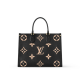 OnTheGo MM BlackBeige Bicolor Monogram Empreinte Leather M45495