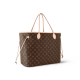 CUSTOMIZABLE Neverfull GM Beige Monogram M40990