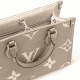 Onthego PM DoveCream Bicolor Monogram Empreinte Leather M45779